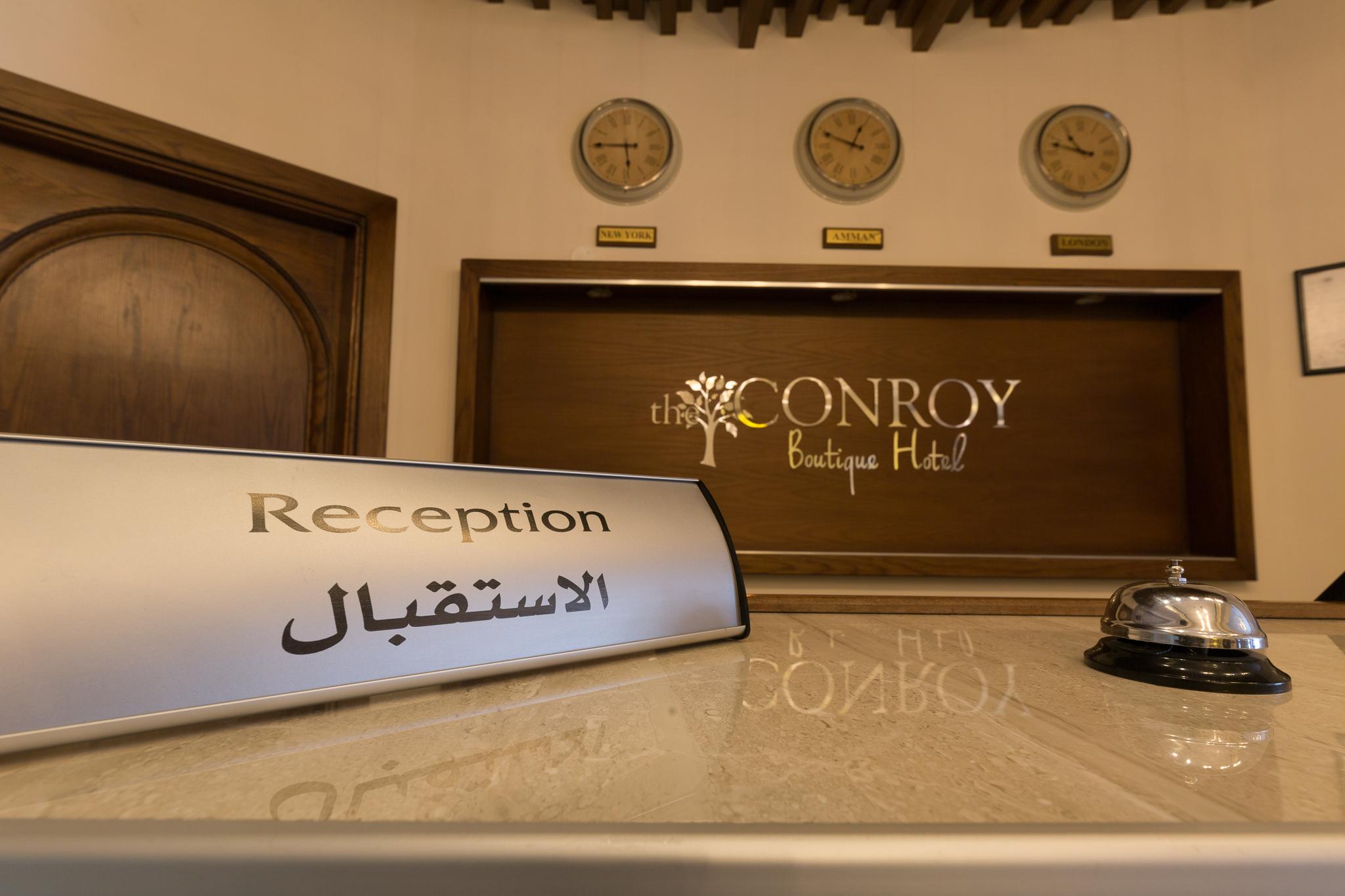 The Conroy Boutique Hotel Amman Zewnętrze zdjęcie