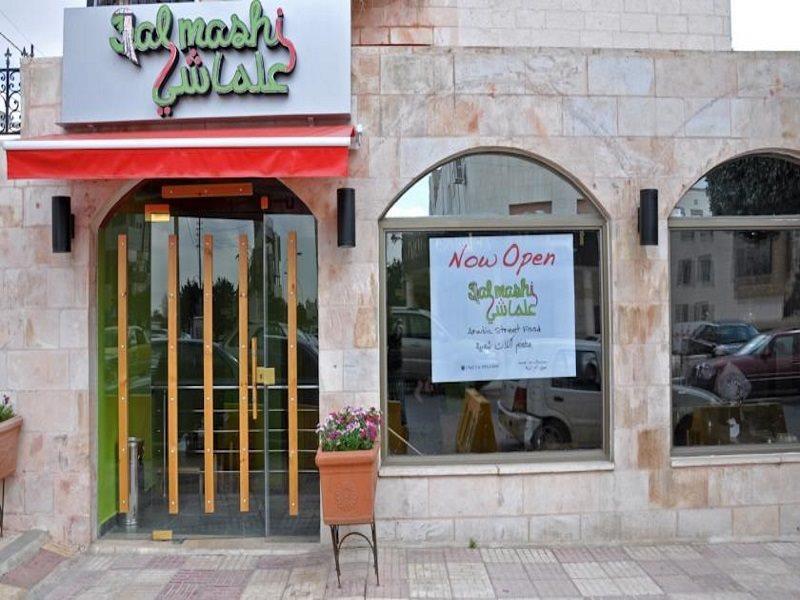 The Conroy Boutique Hotel Amman Zewnętrze zdjęcie